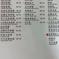 50 Lan ( Sanduo Zhonghua ) User Photo