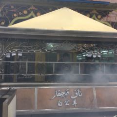 白公羊烤肉拉麵館張用戶圖片