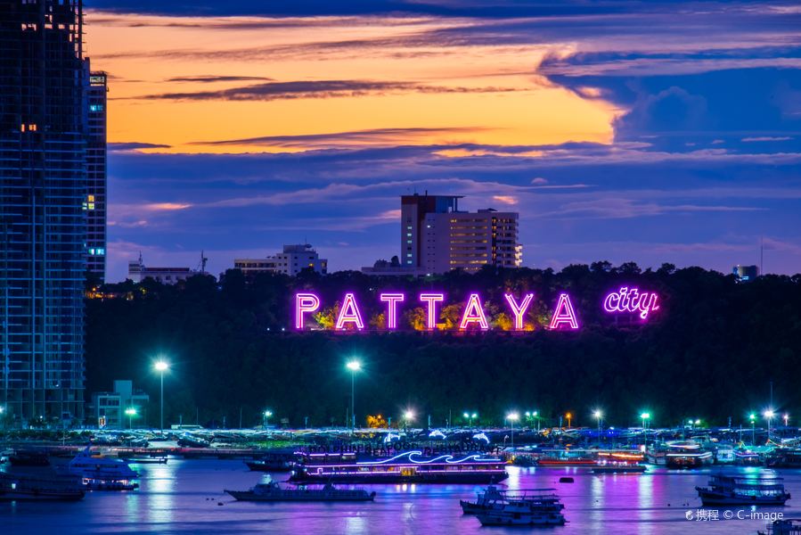 Bangkok to Pattaya Flights