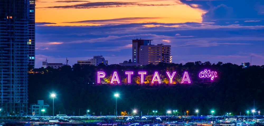 PattayaHoạt Động Với Nước