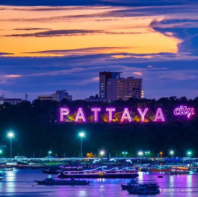 Pattaya