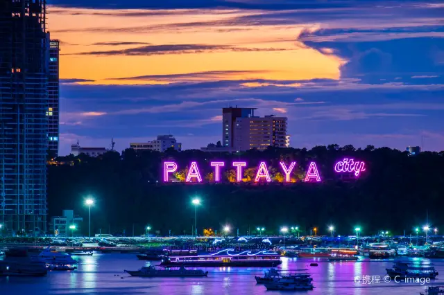 Pattaya Cruise