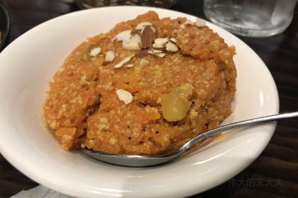 Paradise Indian Food