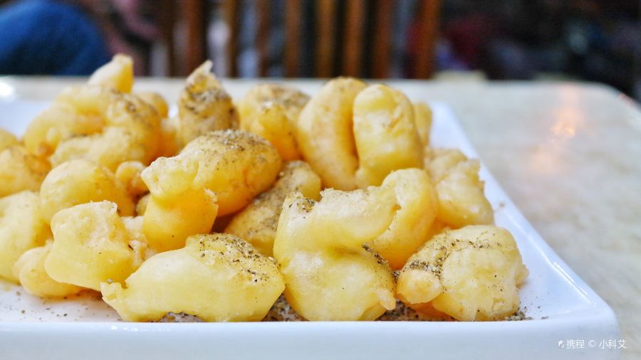 同发号饭庄(复兴路总店)