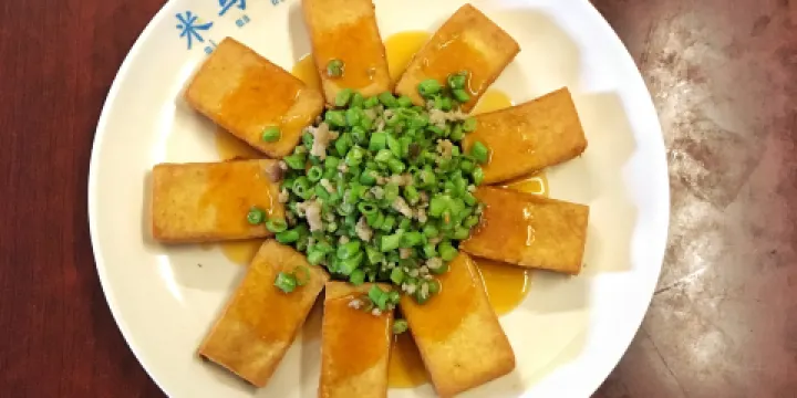 米馬河（竹塘路總店）