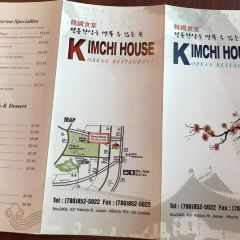 Kimchi House User Photo