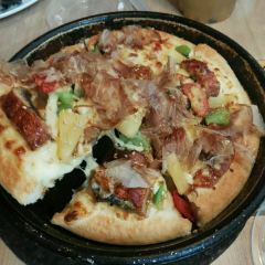 Pizza Hut (wanda) User Photo