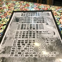 sweet life User Photo