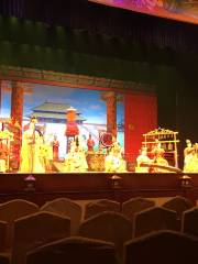 Shanxi Gewu Da Theater