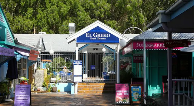 El Greko Greek Taverna