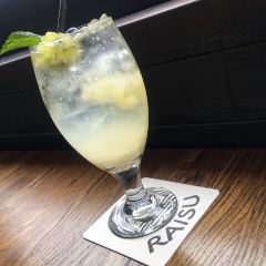 Raisu 여행 사진