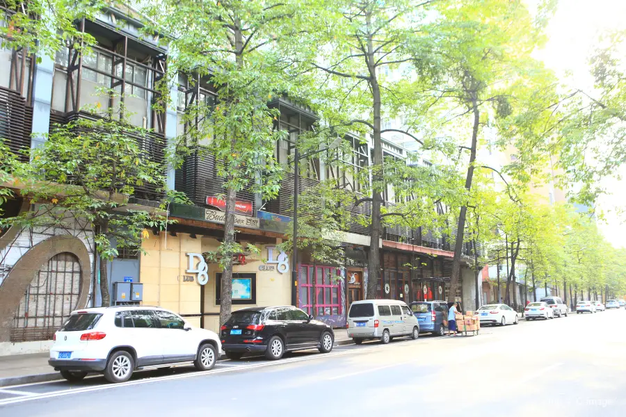 Bar Street, Jiang Road