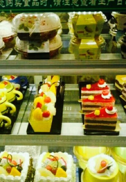 艾拉米蛋糕店(供销大厦店)