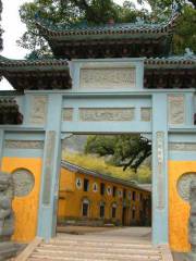 Liuqing Temple