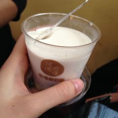 Amain Mochi User Photo