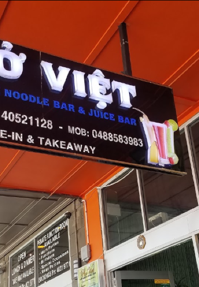 Pho Viet Vietnamese Noodle Bar