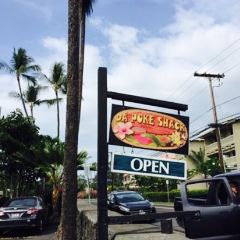 Da Poke Shack User Photo