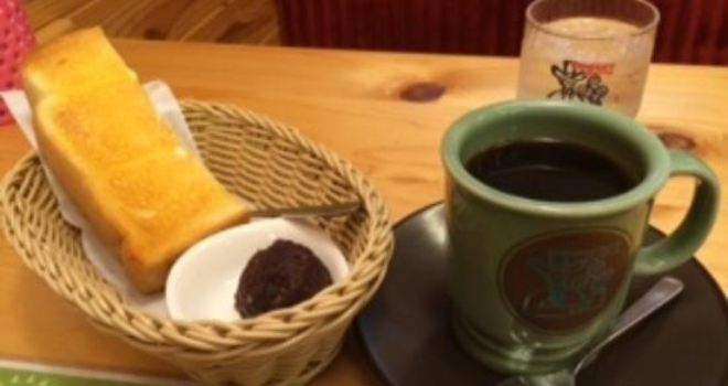 Komeda Coffee