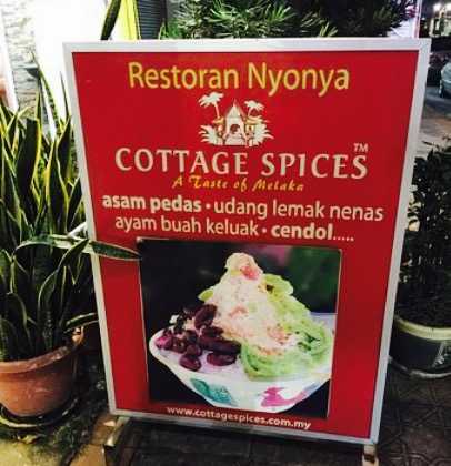 Cottage Spices A Taste of Melaka