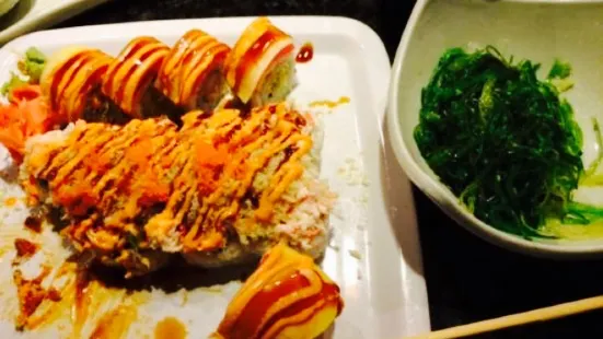 Ukai Hibachi Grill and Sushi Bar