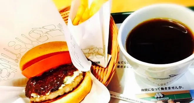 Mos Burger Kurayoshi Bypass