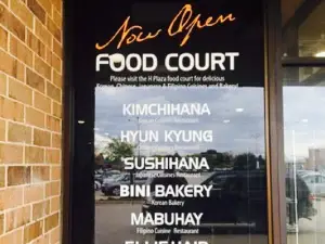 Sushihana