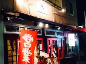 Janome Kitchen Jizai