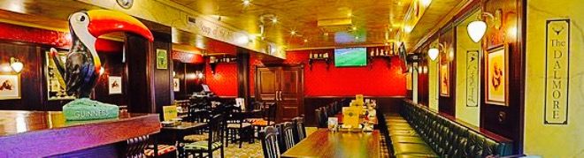 O'Connell's Pub