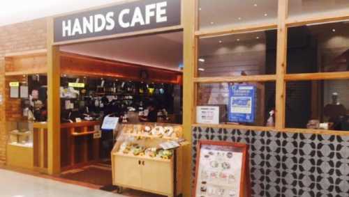 Hands Cafe, Naha Main Place