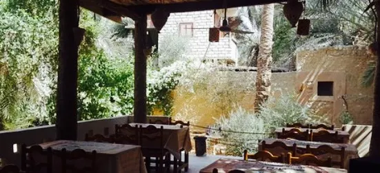 Nour El Waha Garden Restaurant