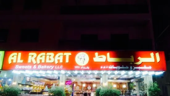 AL RABAT Sweets and Bakery LLC