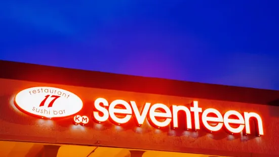 Seventeen Restaurant North Miami