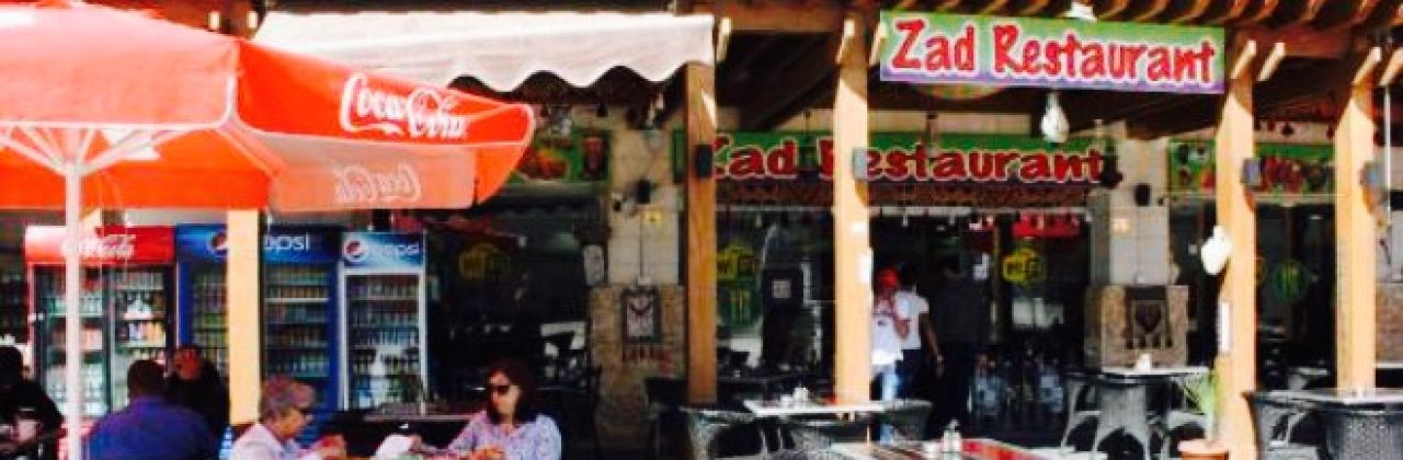 Zad restaurant