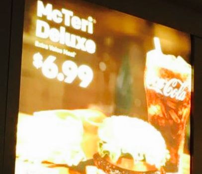 McDonald's