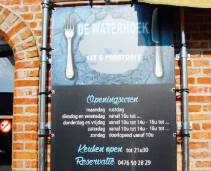 De Waterhoek