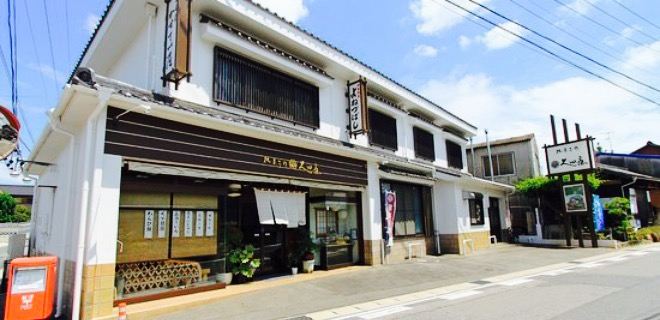 Uedaya