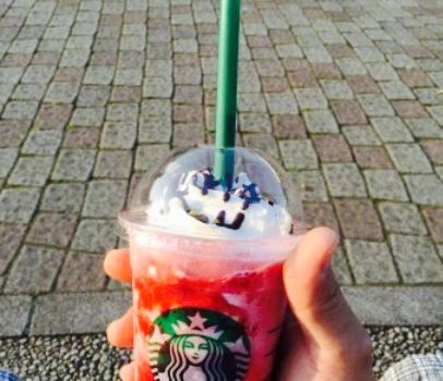 Starbucks Ion Mall Ota