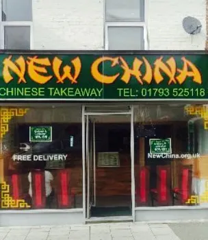 New China (Swindon)