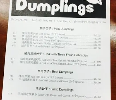 Suzie's Dumplings