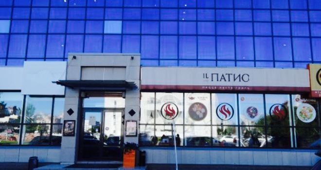 Il Patio