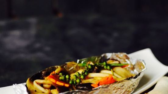 An Duyen Vegan Restaurant