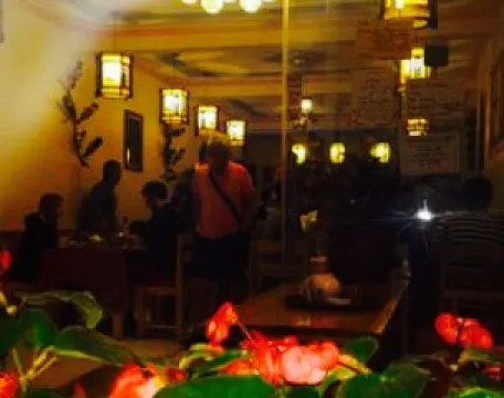 Moment Romantic Restaurant