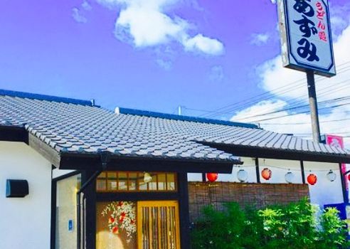 Azumi Udon