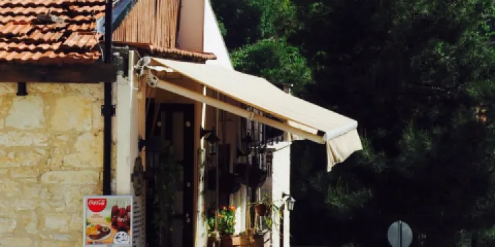 Μαύρες Χήνες-The Black Geese