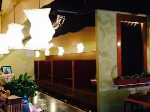 Shiki Japanese Restaurant