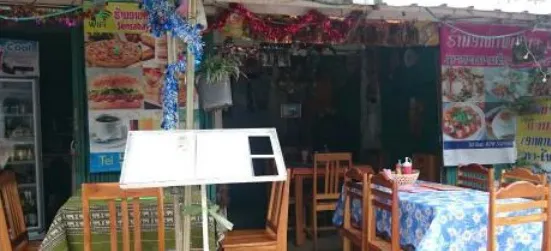 Sensabay Restaurant