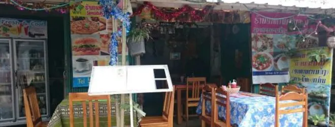 Sensabay Restaurant