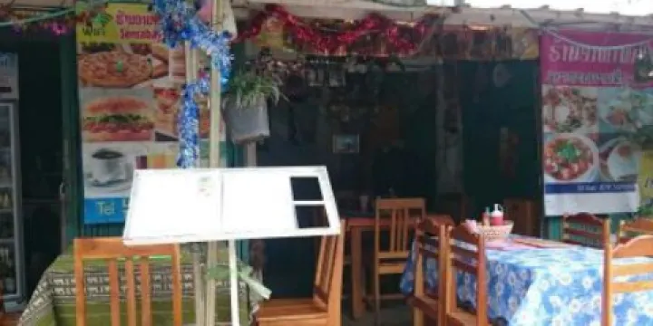 Sensabay Restaurant