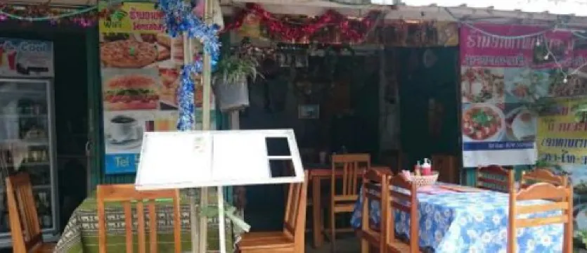 Sensabay Restaurant