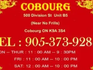 Cobourg Five Star Chinese Restaurant